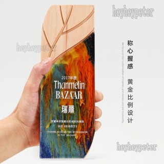 免費客製化 實木水晶獎杯訂製獎盃 訂做創意刻字企業冠軍比賽頒獎志願者獎牌製作