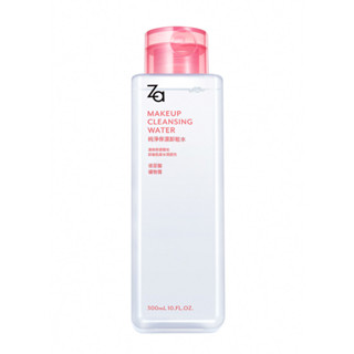 Za純淨保濕卸粧水300ml【三友藥妝Tomod's】
