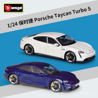 【閤金車模】比美高1:24保時捷Taycan Turbo S 跑車模擬閤金汽車成品模型玩具