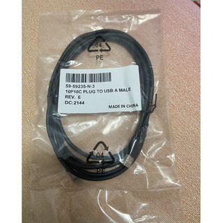Honeywell.ms7120 9540.is3480.ms3580 5145掃描槍掃碼槍USB數據線RS232數據線