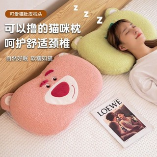 記憶枕 乳膠枕 枕頭 卡通枕頭 高枕 軟枕頭 草莓熊貓肚皮枕記憶棉枕頭分區側睡柔軟慢回彈枕睡覺專用護頸椎枕