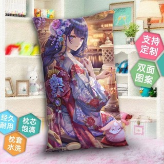 原神雷電將軍周邊半等身抱枕雙面含芯二次元遊戲靠枕房間沙發靠墊【bogow-/惠惠】