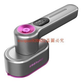 榮事達手持式掛燙機大蒸汽電熨斗宿舍熨燙機雙熨除皺家用旅行掛式