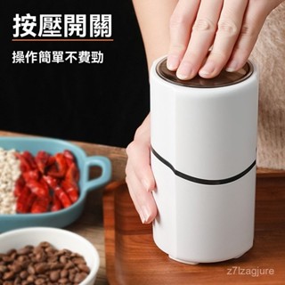 咖啡機 磨豆機 貨損包賠電動咖啡研磨機傢用小型便攜一體迷你手動磨豆機桌麵不銹鋼廠傢 G2FU