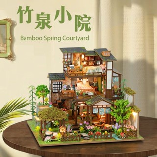 袖珍屋 手作 diy小屋 diy材料包 模型屋 手作禮物 微縮模型 房子模型 小屋 兒童節禮物 DIY手作diy房子小屋