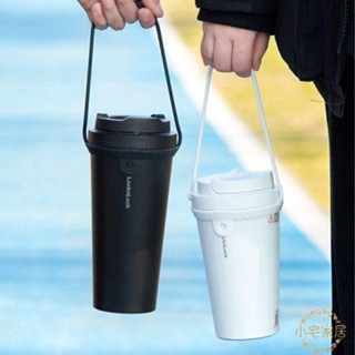 樂扣樂扣杯套保溫杯通用玻璃水杯咖啡杯子萬能杯套矽膠手提繩防燙小宅家居