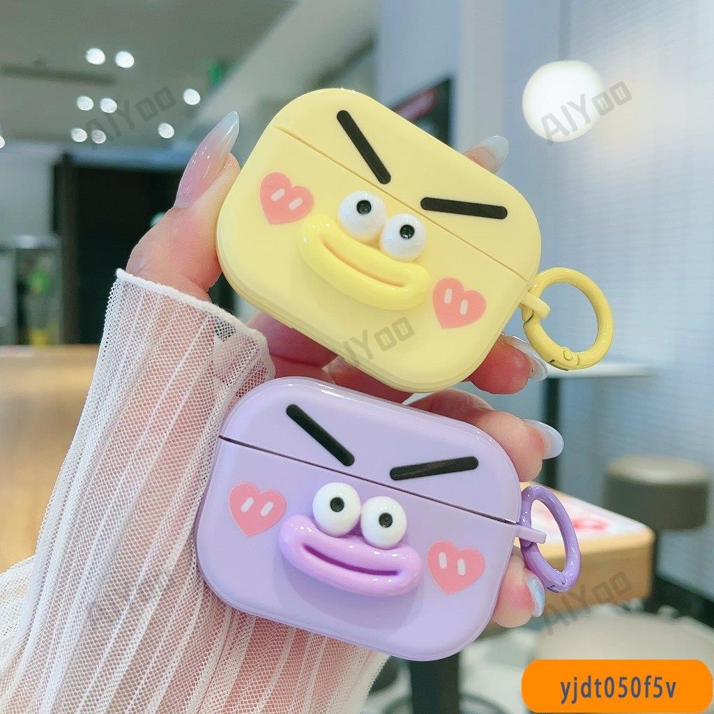 搞笑表情 創意立體香腸嘴airpods3保護套AirPodspro2保護殼airpods1/2代pro無線藍牙耳機套防摔