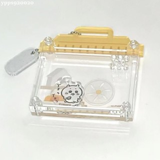 ⭐桃園出貨⭐小紅書吉伊卡哇亞克力寵物收納盒有蓋卡通收納可愛立牌展示谷美 安妮