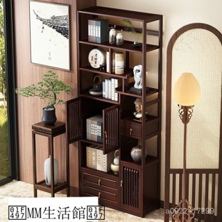 #免運#三聯發票#下殺價 中式博古架多層茶櫃置物架非實木擺件裝飾品展示架茶室隔斷多寶閣