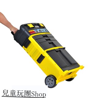 #熱賣#下殺價#貨到付款#三聯發票 大號傢用工具塑膠手提式工具箱多功能維修車載加厚收納收納盒