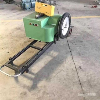 【熱銷機器】切割機 埰繩鋸機 多用繩鋸切割機 小型電動礦山開埰繩鋸機 混凝土切割機器 CG5N