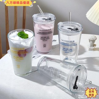 🔥壹灣出貨🔥精選🔥450ml雙飲透明冷飲杯 女韓版ins字母玻璃吸管杯 高顏值耐熱帶蓋牛奶咖啡杯 提手咖啡隨行吸管