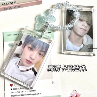 拍立得卡套 悠遊卡套 追星卡套 學生卡套 明星卡套 少女心亞克力卡套小卡校園卡透明雙卡保護套鑰匙扣身份證公交飯卡