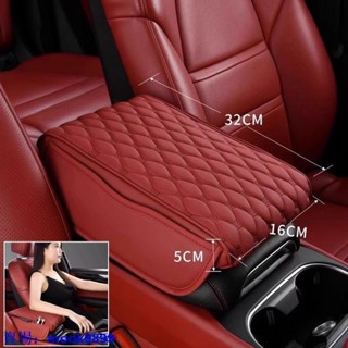 ★精品好貨★汽車扶手箱增高墊 肘託 車用皮革扶手箱墊 收納盒 紙巾盒 車用收納★mook9899 ★