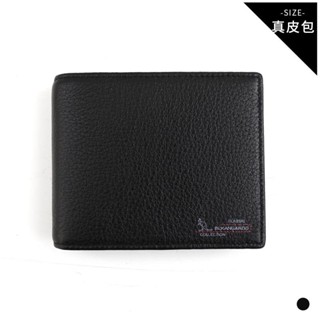 天藍小舖-溫文爾雅男用真皮短夾-單1款-A08081768