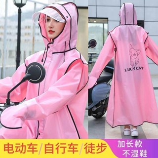 雨衣女款成人全身一體式防暴雨男款單人電動車電瓶車加長騎行雨披