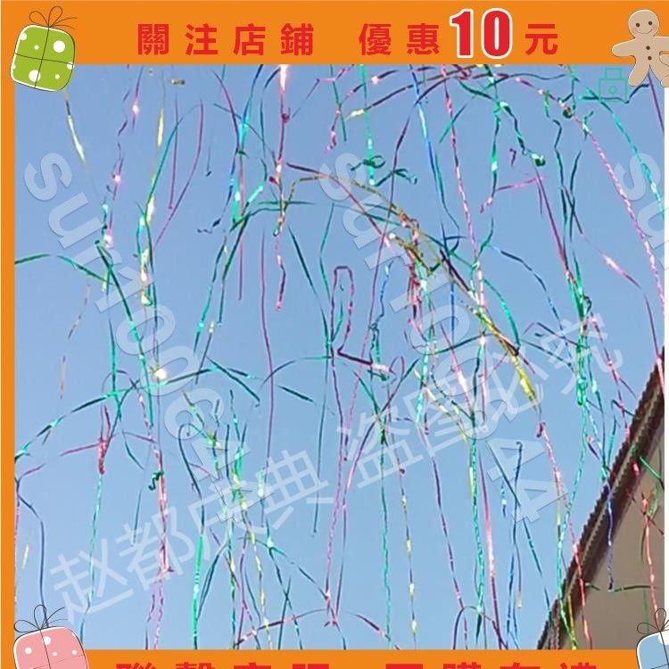 sur100644＊禮花彈婚禮噴花筒手持拉炮婚慶彩炮開業金色彩帶噴筒環保結婚禮炮🎠夾薪餅干