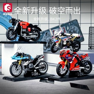 🔥臺灣熱銷🔥森寶名車系列摩托車機車賽車組裝模型小顆粒拼插玩具