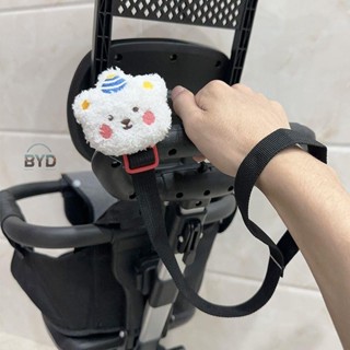 手推車安全帶 手腕帶 安全帶 【卡通款】嬰兒車手推車安全腕帶通用型出行推車防脫溜走推車配件 防掉帶 防滑帶牽引帶 剎車帶
