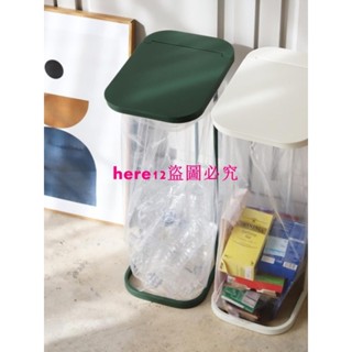韓式品質潮流家用幹濕分類垃圾架大號翻蓋垃圾桶金屬垃圾袋置物架