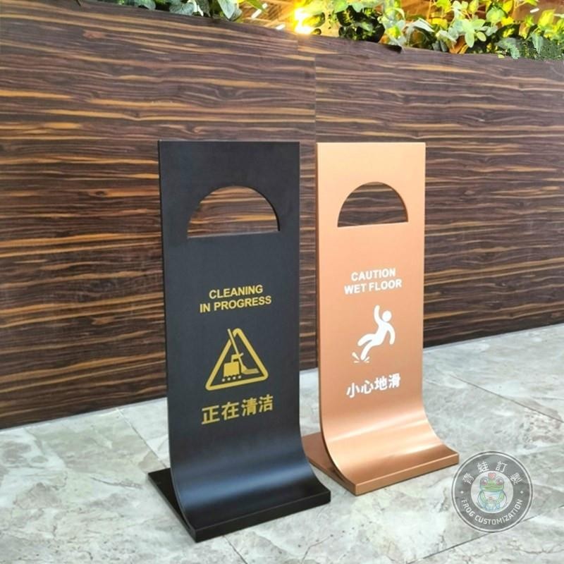 客製化 交通錐 標識牌 廣告牌 拒馬 展示牌 請勿停車 小心地滑 告示牌 招牌 禁止停車 停車 警示牌 訂製