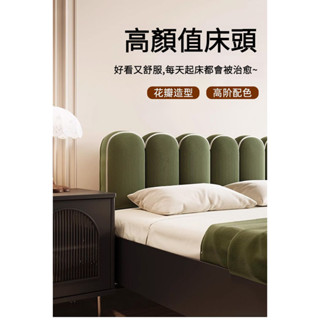 法式複古花瓣床頭靠墊公主新款靠背軟包燈芯絨靠枕榻榻米臥室拆洗床頭軟包 沙發靠枕 防撞靠枕 床上靠枕 抬腳枕