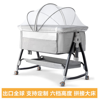 [哆哆購]免運嬰兒床可移動便攜式寶寶搖籃床可折疊多功能bb床新生兒童拚接大床