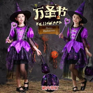 【免運】萬聖節服裝 女童造型服 兒童化妝舞會 裝扮女巫裙cos服 公主小女巫衣服 角色扮演 萬聖節cos服
