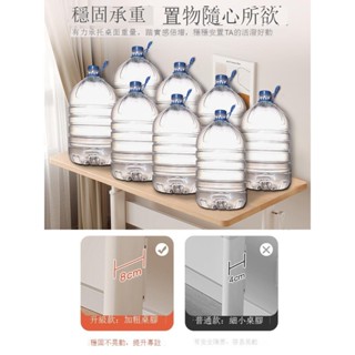 Luck❤升降電腦桌 工作桌 書桌實木升降書桌學習桌電腦桌臥室家用中小學生寫作業桌子簡易工作臺