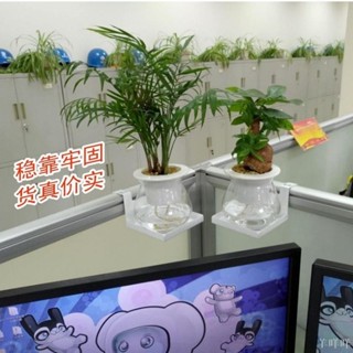 羊咩咩#辦公鐵藝收納架 #辦公桌花架 #電話掛架 鐵藝綠蘿多肉架子辦公隔斷收納架隔板懸掛簡約窗盆栽花架
