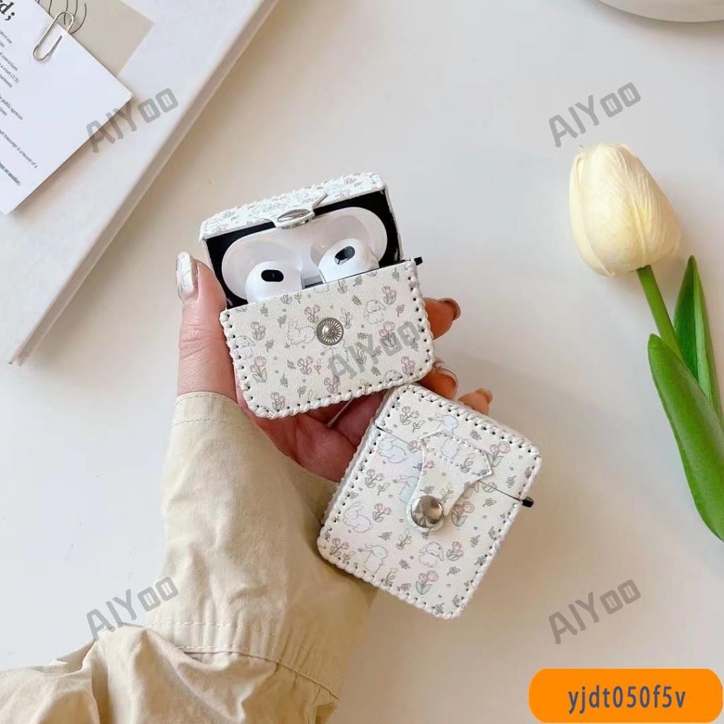 翻蓋皮革耳機包鬱金香花朵小兔Airpods 3保護套Airpods pro2保護套AirPods 1/2代蘋果藍芽耳機殼