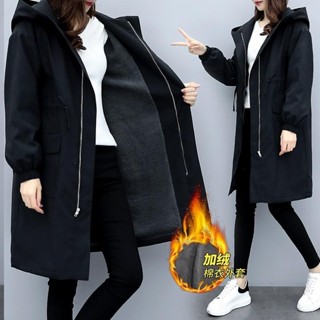 🌸韓版大尺碼外套女冬天外套開衫外套加絨加厚風衣女中長款冬季新款寬鬆顯瘦連帽大尺碼加絨外套大尺碼女裝【N】