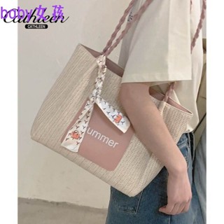 baby女包👠 帆布包 斜挎包 單肩包 包包 側揹包 通懃包凱思琳大容量包女新款ins時尚手提草編包高級質感小眾通懃託