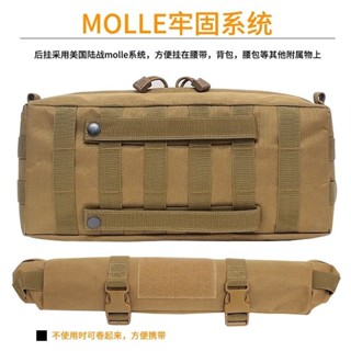 娜美戰術 戶外戰術包大號迷彩molle附件包大容量雜物收納包運動腰包防