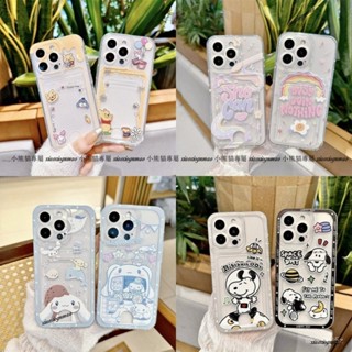史努比 卡通 情侶 紅米 A1+ A2+ note 12 13 PRO 5G A1 A2 A3 4G 手機殼