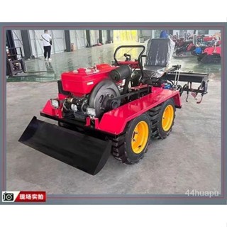 【現時補貼中*前8名特價】微耕機 旋耕機 開溝農用犁 新款微耕機四䮠柴油多功能耕地小型翻土開溝農用犁地耕田旋耕機