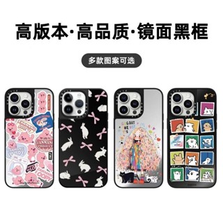 鏡麵 露比 迪士尼 公主 卡通 手機殼 iPhone 15 14 13 12 11 Pro Max 防摔 潮牌 AD6S