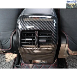Sar FORD福特 FOCUS MK4 碳纖維紋 全包款 後座 出風口 飾框 後排 防踢 冷氣 出風口 卡夢 飾板