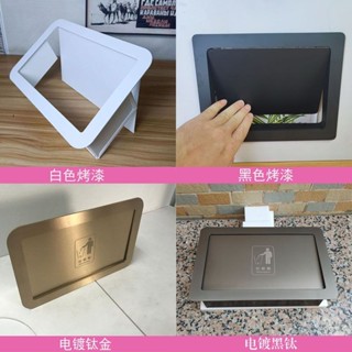 限時促銷* 廚房垃圾桶 304不銹鋼 廚房垃圾側開口 推蓋櫃門 側面櫥櫃垃圾桶 嵌入式 投遞口方 精品推薦 ¤8.7