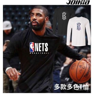籃球訓練服 運動長袖男 熱身打底衫 歐文庫裡T恤 球衣 速幹上衣 外穿秋冬長袖 大尺碼長袖 寬鬆長袖上衣 籃球衣 長袖男