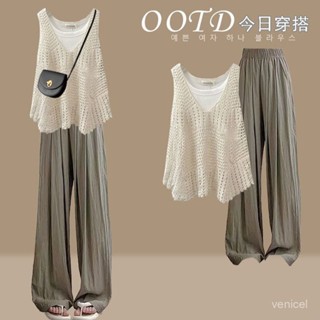 🔥虧本出🔥 夏季穿搭 夏季慵懶風穿搭女2024新款時尚氣質吊帶上衣高腰闊腿褲子三件套 日韓套裝 套裝女 YLHB