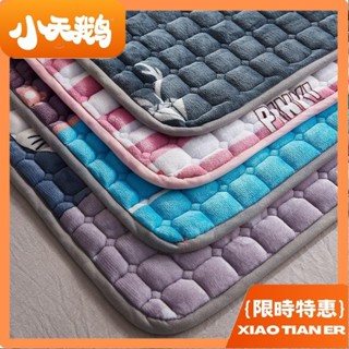 【小天鵝】冬季必備 法蘭絨床墊 加厚保暖 水晶絨床褥 榻榻米 防滑床護墊 單人 雙人 加大 床墊保護罩 夾棉保潔墊 學生