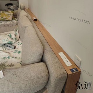 免運 含髮票 後沙發置物架/沙發架/床邊架/邊架/收納架沙髮後置物架超窄帶插座長條桌窄櫃桌電動沙髮後書架頭床尾夾縫桌