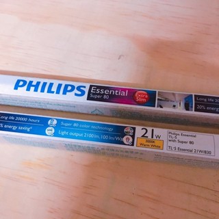 PHILIPS 飛利浦 T5 21W 830 865 日光燈管 Essential Super 80 演色性佳