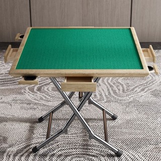 《免運 可貨到付款》 限時下殺 實木麻將桌便攜式簡易家用折疊手動棋牌室桌象棋桌手搓兩用麻雀臺