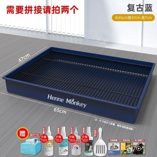 寵物廁所 寵物尿盆 狗廁所 拆分式 狗尿盆 狗用品 中大型狗寵物用品 小型犬排便 專用尿盤 屎盆 大號託盤長方形
