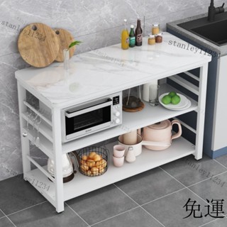 免運 含髮票 廚房落地層架 廚房置物架 鍋具收納架 巖闆廚房置物架多功能操作臺微波爐烤箱落地多層收納家用切菜