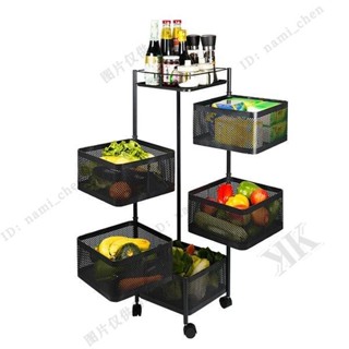【限時特賣 臺灣出】可旋轉廚房置物架免安裝落地多層蔬菜架家用多功能放水果零食架子