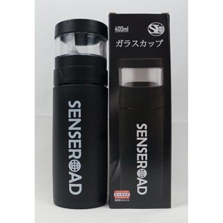 濾茶 樂活杯 保溫杯 茶杯 茶壺 可泡茶 具茶杯 隨手杯 隨身杯 玻璃 濾茶杯 400ml 樂活泡茶瓶