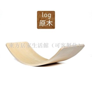 【免運】兒童聰明板 寶寶蹺蹺板 平衡板 寶寶家用感統訓練器材 平衡木 室內運動蹺蹺板 玩具東方居家生活館